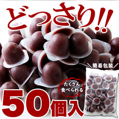 ミニ水ようかん【50個】