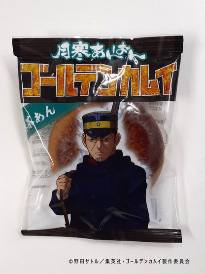 月寒あんぱん6種セット　ゴールデンカムイver.　6個入　【3箱セット】【北海道】