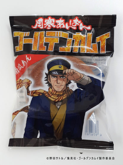 月寒あんぱん6種セット　ゴールデンカムイver.　6個入　【3箱セット】【北海道】