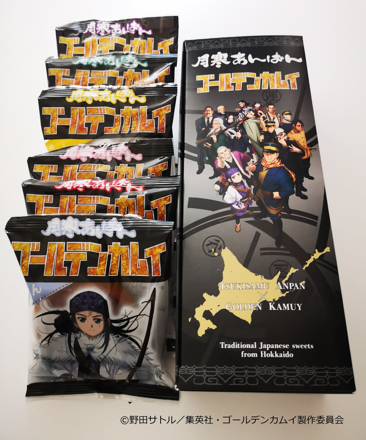 月寒あんぱん6種セット　ゴールデンカムイver.　6個入　【3箱セット】【北海道】