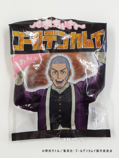 月寒あんぱん6種セット　ゴールデンカムイver.　6個入　【3箱セット】【北海道】