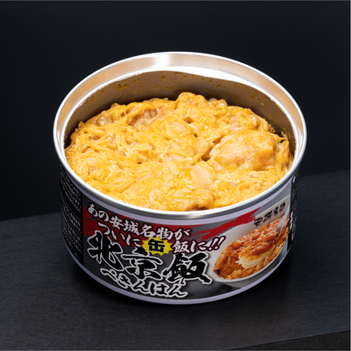 愛知　「北京本店」北京飯缶詰、北京飯のたれセット