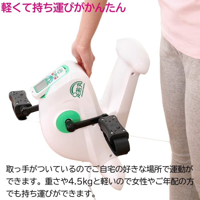 【限定100名様！プレゼントキャンペーン実施中】楽らく電動サイクルマシン 足若丸