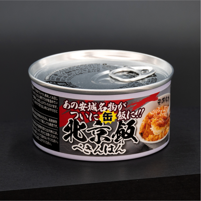 愛知　「北京本店」北京飯缶詰、北京飯のたれセット