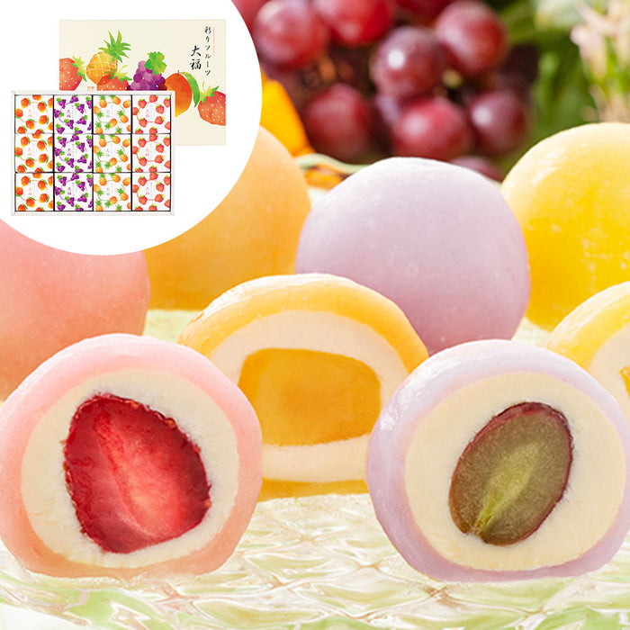 果実のキモチ　彩りフルーツ大福4種セット【計12個】